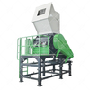 FTC-H PE PP PVC PET Waste Plastic Crusher Price Plastic Crusher Industrial Plastic Crusher